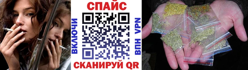 БУТИРАТ бутандиол  Купить  Кириллов 