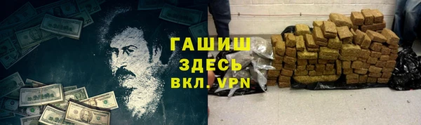 МДПВ Кулебаки