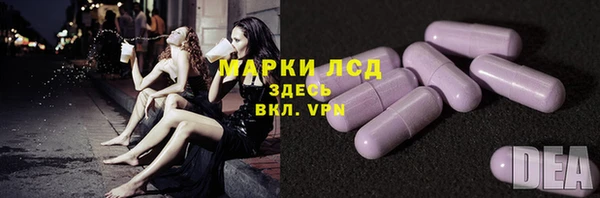 МДПВ Кулебаки