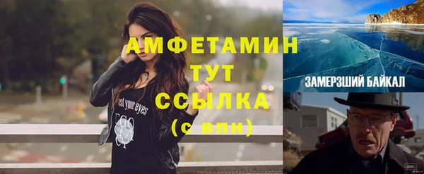 МДПВ Кулебаки