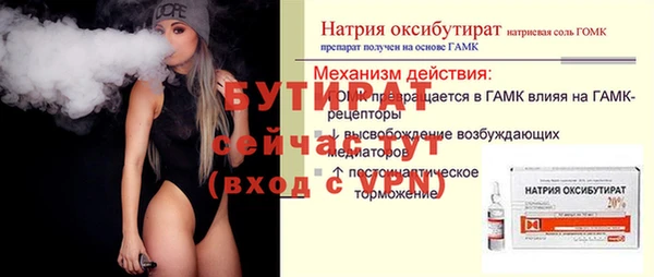 МДПВ Кулебаки