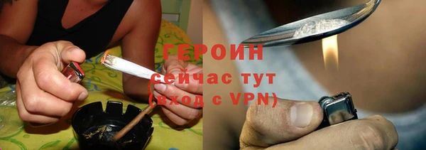соль ск Кукмор