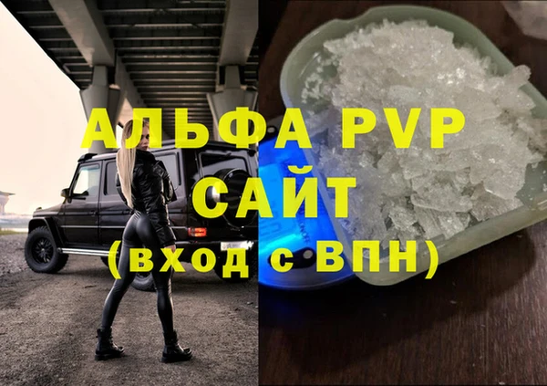 соль ск Кукмор