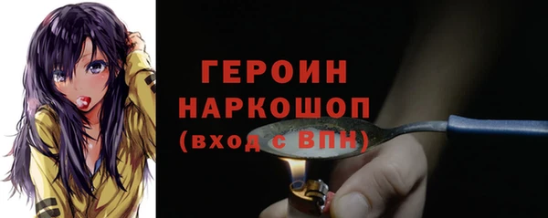 соль ск Кукмор