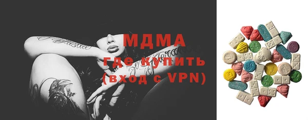 МДПВ Кулебаки
