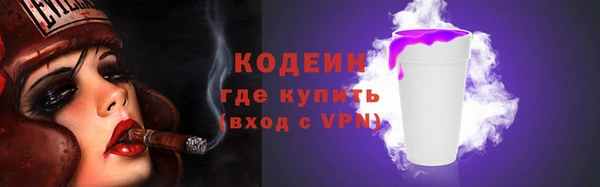 МДПВ Кулебаки