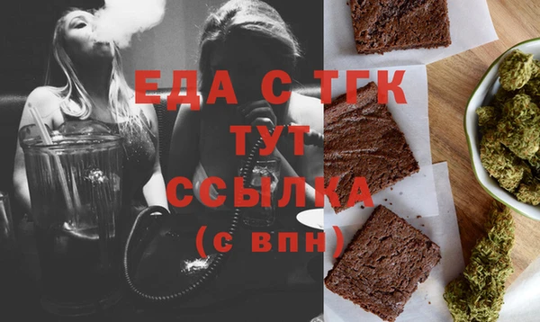 МДПВ Кулебаки
