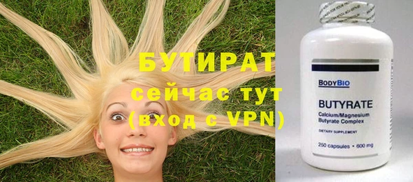 МДПВ Кулебаки