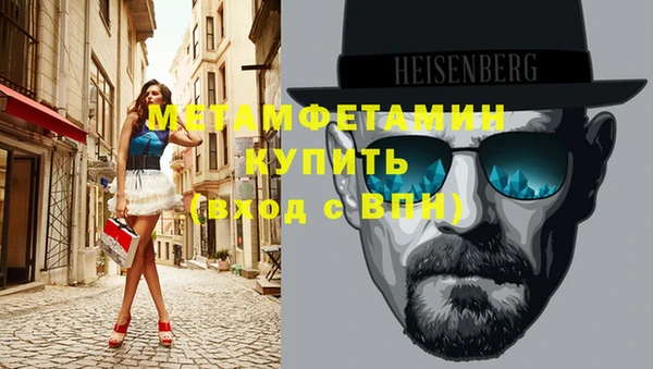 МДПВ Кулебаки