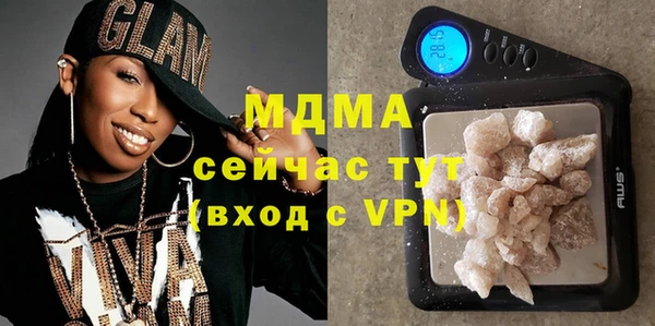 МДПВ Кулебаки