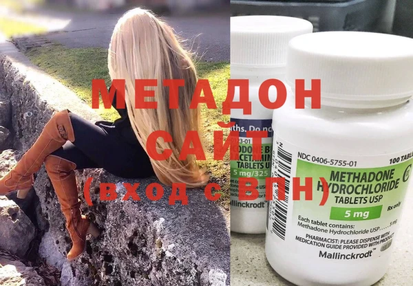 МДПВ Кулебаки