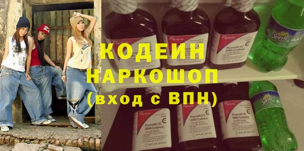 МДПВ Кулебаки