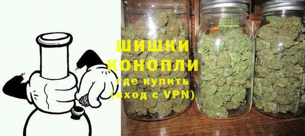 гидра Куйбышев
