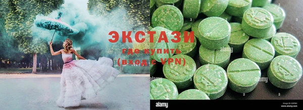 соль ск Кукмор
