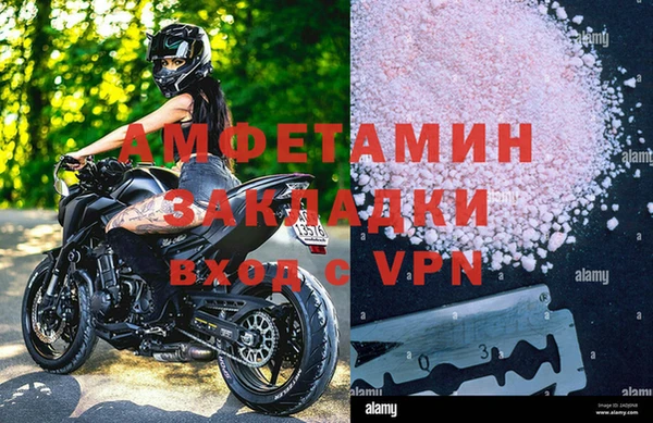 соль ск Кукмор