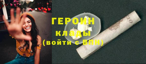 соль ск Кукмор