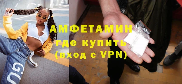 МДПВ Кулебаки