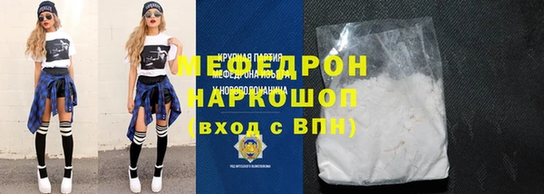 соль ск Кукмор
