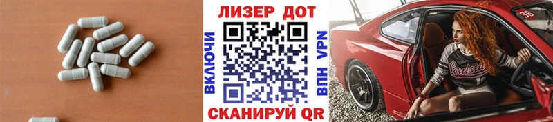 ЛСД экстази кислота  Купить  Кириллов 