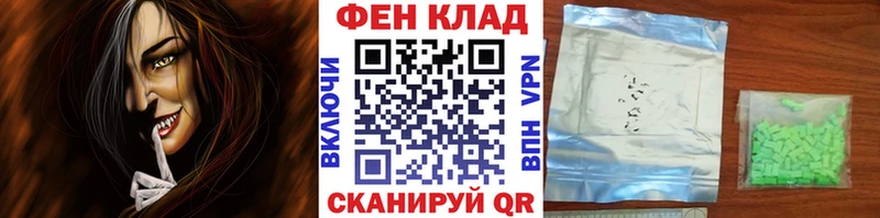 Купить  Кириллов  Метамфетамин винт 