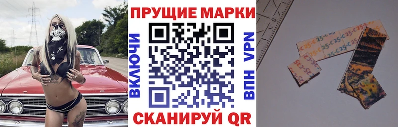 Марки N-bome 1,5мг  Купить где  Кириллов 